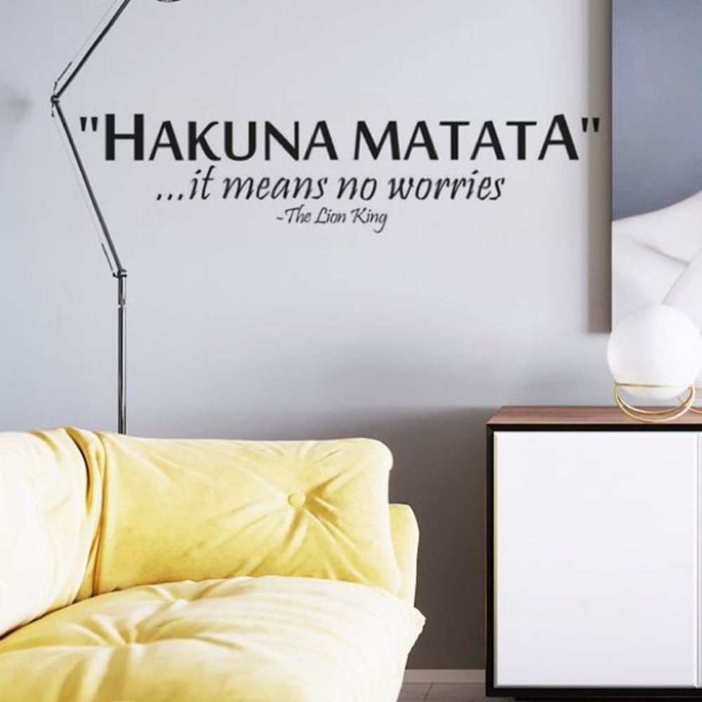 Lion King Quote Wall Decal Sticker